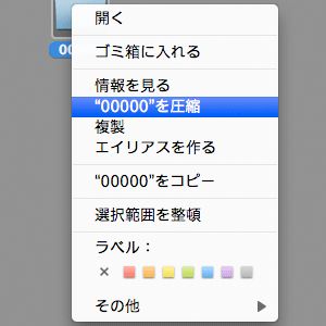 OSXֺ